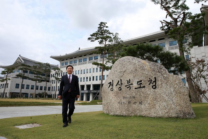 권기창 경북도청4.jpg